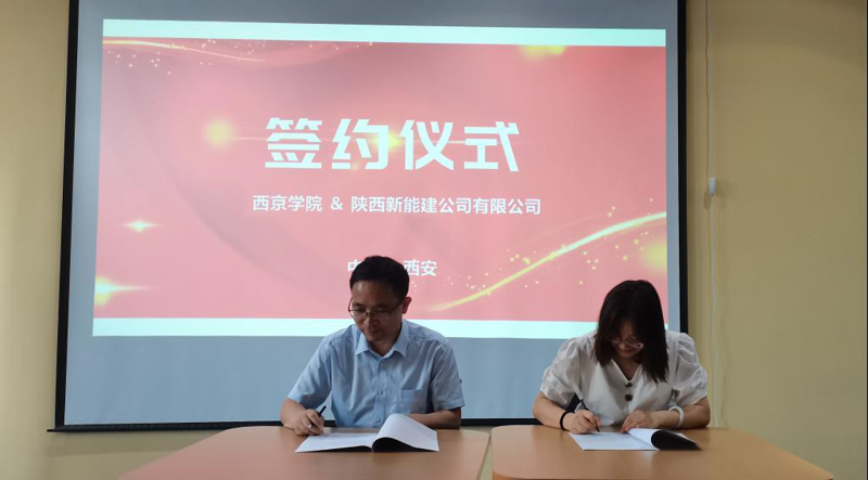 选择建筑工程施工总承包，怎样做聪明的选购者？